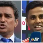 Asia Cup: भारत ने यूएई को रौंदा, मांजरेकर बोले- मैच फीस पूरी नहीं मिलेगी; सूर्यकुमार का जवाब सुनकर हंस पड़ेंगे
