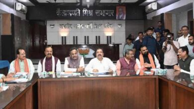 BJP Candidate List