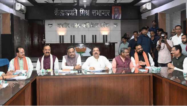 BJP Candidate List