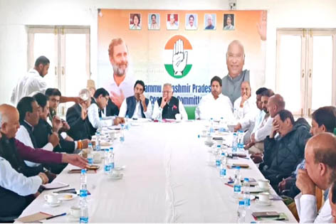 नेकां के ‘सुरक्षित सीट’ नहीं देने पर कांग्रेस ने जम्मू-कश्मीर में राज्यसभा चुनाव लड़ने से किया इनकार