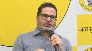 Jan Suraj Party Candidate List
