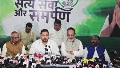 Bihar Election Update