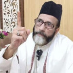 मौलाना तौकीर के साथी अफजल बेग ने अदालत में किया आत्मसमर्पण