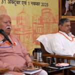 आरएसएस की राष्ट्रीय कार्यकारी बैठक जबलपुर में शुरू, हिंदू सम्मेलनों पर रहेगा ध्यान
