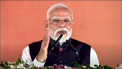 PM Modi