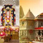 अयोध्या: राम मंदिर के शिखर पर 22 फीट लंबा भगवा ध्वज फहराएंगे पीएम मोदी, ध्वज का रंग और प्रकार तय