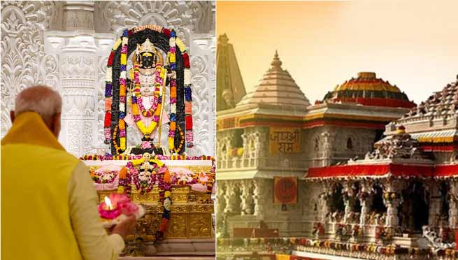 अयोध्या: राम मंदिर के शिखर पर 22 फीट लंबा भगवा ध्वज फहराएंगे पीएम मोदी, ध्वज का रंग और प्रकार तय