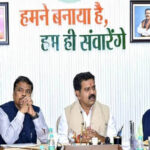 ‘बस्तर पंडुम 2026’ हेतु उच्चस्तरीय बैठक का हुआ आयोजन
