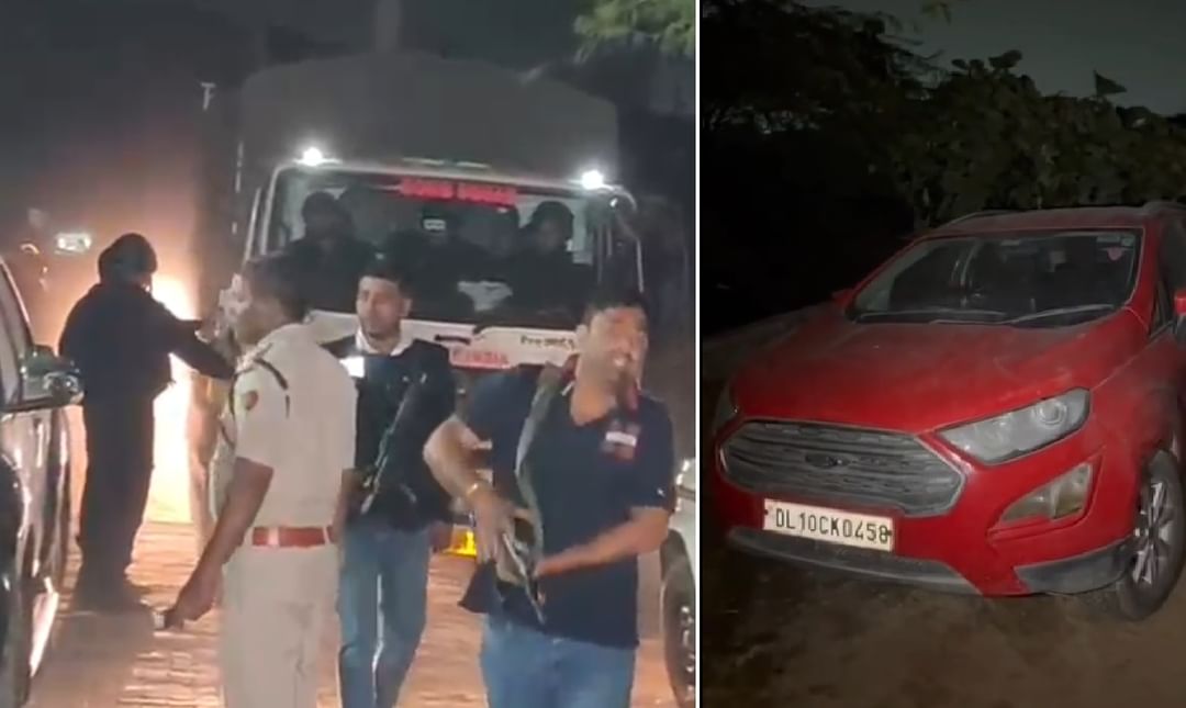 दिल्ली ब्लास्ट: हमलों को 32 वाहन तैयार करने का था प्लान, बड़े पैमाने पर तबाही मचाना था मकसद; इतना विस्फोटक खरीदा