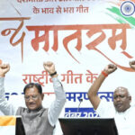मातृभूमि की स्तुति में रचा गया ‘वंदे मातरम्’ स्वतंत्रता संग्राम के दौरान देशभक्ति की सबसे प्रबल प्रेरणा: मुख्यमंत्री साय