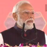 प्रधानमंत्री बोले- ऑपरेशन सिंदूर में तोड़ी आतंकियों की कमर, विजय के गर्व से भरा है देश