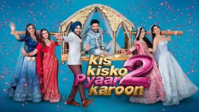 Kis Kisko Pyaar Karun 2 X Review