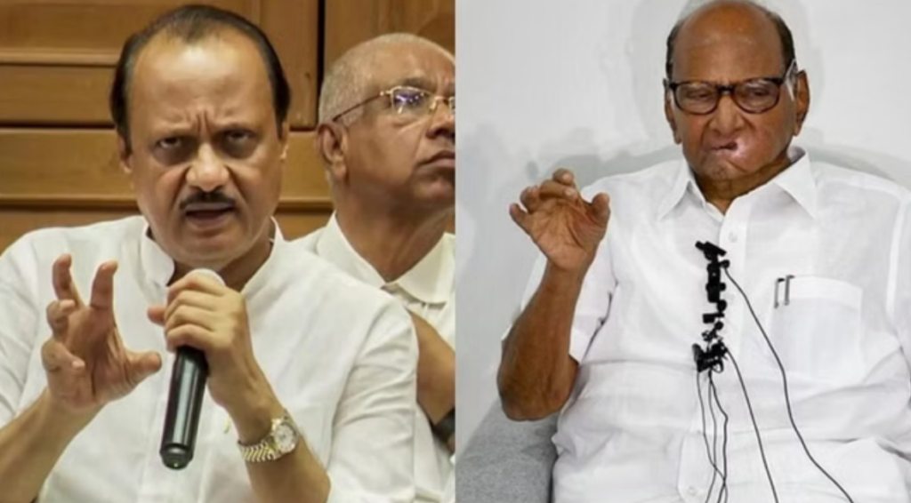 Maharashtra: पिंपरी-चिंचवाड़ नगर निगम चुनाव के लिए एनसीपी-NCPSP में गठबंधन, अजित पवार बोले- परिवार साथ आया