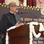 लोकतांत्रिक ढांचे में कैग की सर्वाेच्च भूमिका -रमेन डेका