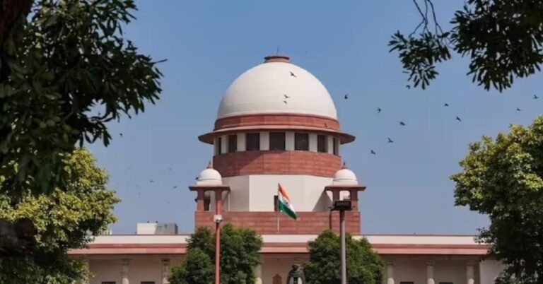 सुप्रीम कोर्ट का फैसला
