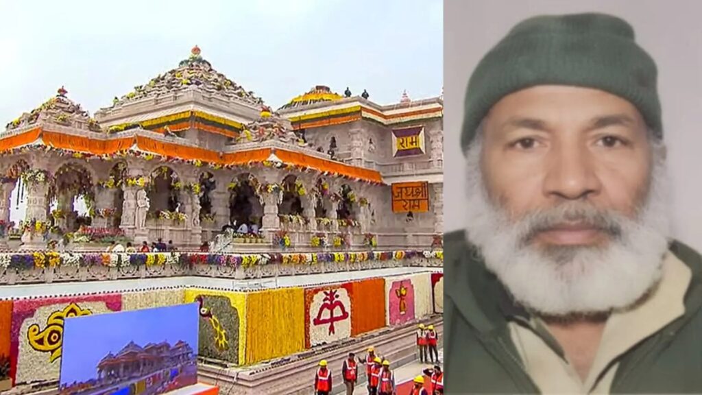 राम मंदिर में नमाज पढ़ने की कोशिश, पुलिस ने कश्मीरी अबू अहमद शेख को पकड़ा...