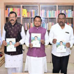 ओडिशा के मुख्यमंत्री ने सरकार के मुखपत्र 'प्रगति प्रभा' का अनावरण किया