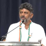 जर्नादन रेड्डी को ‘बल्लारी गणराज्य’ स्थापित नहीं करने देंगे: उपमुख्यमंत्री शिवकुमार