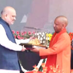 यूपी दिवस: अमित शाह ने ‘जय श्री राम’ का जयकारा लगाया, बोले- योगी ने यूपी को बदल दिया