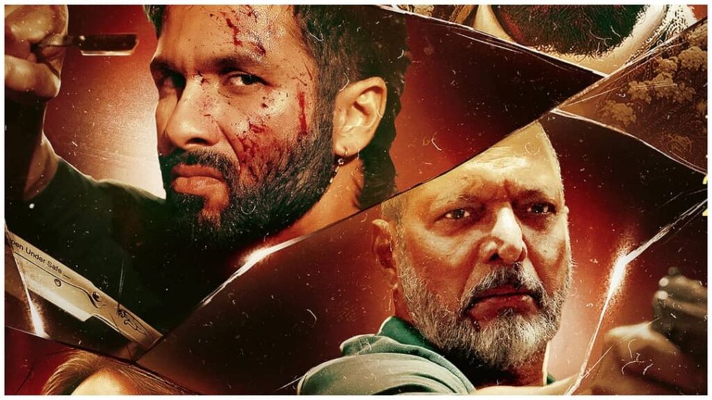 'ओ रोमियो’ पर क्या आया दर्शकों का दिल? ‘तू या मैं’ ने ओपनिंग डे पर की कैसी शुरुआत; जानें बाकी फिल्मों की कमाई