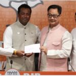 बंगाल चुनाव से पहले भाजपा में शामिल हुए टेनिस दिग्गज लिएंडर पेस, बढ़ी सियासी हलचल