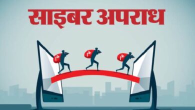 केरल में मानहानिकारक वीडियो 2026