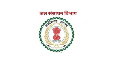 रायपुर : बिंजाम एनीकट के कार्यों के लिए 4.95 करोड़ रूपए स्वीकृत