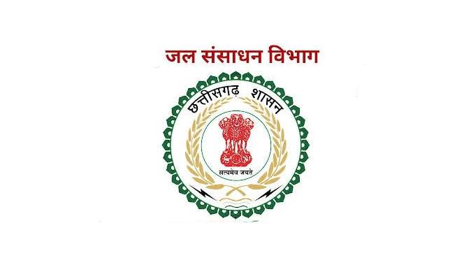 रायपुर : बिंजाम एनीकट के कार्यों के लिए 4.95 करोड़ रूपए स्वीकृत