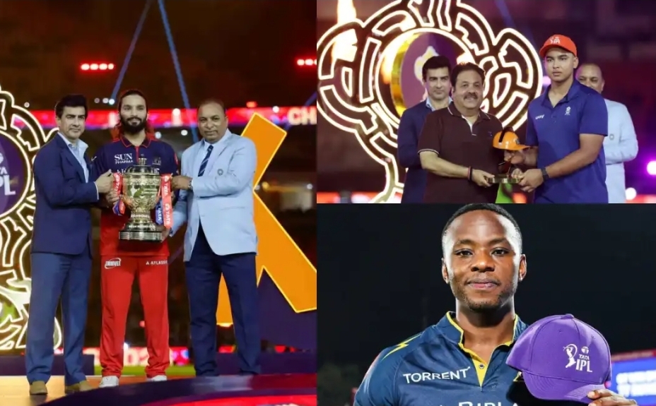 IPL 2026: चैंपियन RCB को मिले 20 करोड़, जानें ऑरेंज-पर्पल कैप और अन्य अवॉर्ड्स विजेताओं को मिली कितनी रकम…