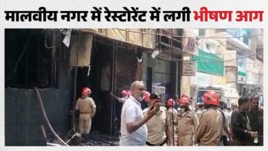 Delhi Fire