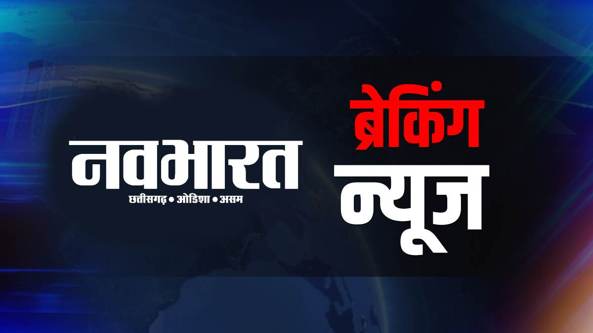 Delhi Building Collapse: राजधानी में बड़ा हादसा, जोरदार धमाके के बाद मुकुंदपुर में गिरी बिल्डिंग