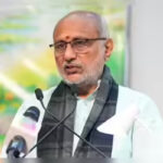 भारतीय इतिहास के सबसे काले अध्यायों में से एक आपातकाल: उपराष्ट्रपति राधाकृष्णन