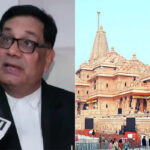 राम मंदिर चढ़ावा मामले में अधिवक्ताओं ने आरोपियों की तरफ से पैरवी न करने का फैसला किया