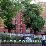 राज्यसभा की चार और विधान परिषद की सात सीटों के लिए तारीखों का एलान, 18 जून को होगा मतदान
