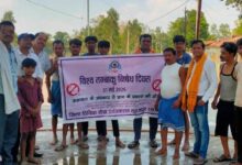 विश्व तंबाकू निषेध दिवस