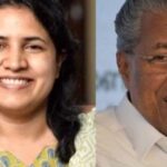 ED के निशाने पर केरल के पूर्व मुख्यमंत्री की बेटी, पूछताछ के लिए वीणा विजयन को किया तलब