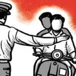 सड़क पर बाइक सवारों का हुड़दंग, पुलिसकर्मी ने रोका तो की पिटाई-गाड़ी भी तोड़ी; 14 गिरफ्तार