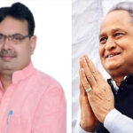 सच पर बुलडोजर चला रहे हैं मुख्यमंत्री भजनलाल शर्मा: अशोक गहलोत