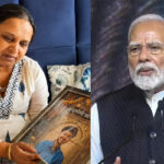 'मोदी जी! मैं मां हूं, इंसाफ चाहिए': PM को केतन की मां की चिट्ठी, कहा- रोज बेटे से कहती हूं- तेरे लिए लड़ रही