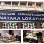 आय से अधिक संपत्ति मामले में कर्नाटक में 10 सरकारी अधिकारियों के परिसरों पर लोकायुक्त का छापा