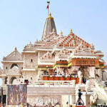राम मंदिर ट्रस्ट के अंतरिम महासचिव ने बैंक में रखे सोने, चांदी और अन्य रिकॉर्ड की समीक्षा की