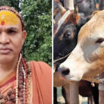 गाय को माता नहीं मानने वाले सत्ता में बैठे लोग हिंदू हृदय सम्राट् नहीं हो सकते: स्वामी अविमुक्तेश्वरानंद