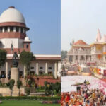राम मंदिर चढ़ावा चोरी पर सुप्रीम सुनवाई की तारीख तय, निष्पक्ष जांच की अपील पर अदालत क्या बोली?