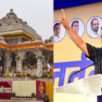 राम मंदिर में चंदा चोरी महज बानगी, ताकतवर लोगों को बचाने की हो रही कोशिश: केजरीवाल
