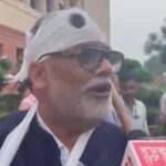 पट्टी बांधकर संसद क्यों पहुंचे पप्पू यादव? छात्र आंदोलन-पुलिस कार्रवाई पर मोदी सरकार से पूछे सवाल
