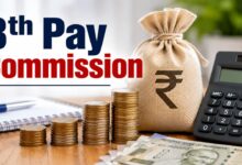 8th Pay Commission Salary Calculation