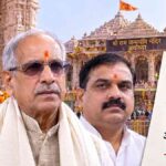 राम मंदिर चढ़ावा मामले में चंपत राय और अनिल मिश्रा को क्लीन चिट