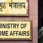 MHA: सीबीआई-एनआईए सहित 5 केंद्रीय एजेंसियों में अब सात साल की प्रतिनियुक्ति, सीएपीएफ और एआर कर्मियों पर फैसला
