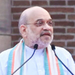 दक्षिणी क्षेत्रीय परिषद की 31वीं बैठक: गृह मंत्री अमित शाह करेंगे अध्यक्षता, इन अहम मुद्दों पर होगी चर्चा