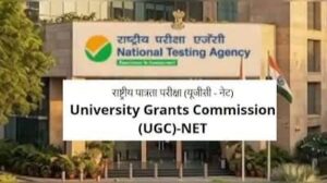 UGC NET Result 2026
